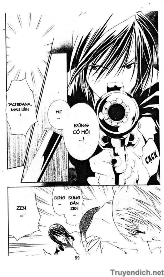 Zombie Loan Chapter 48 - 5