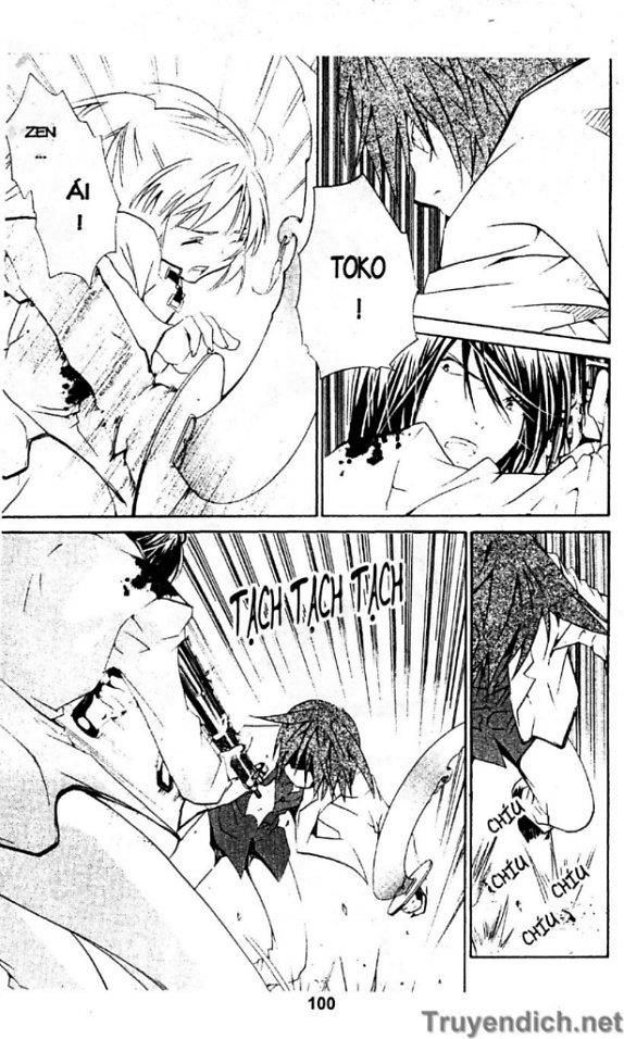 Zombie Loan Chapter 48 - 6