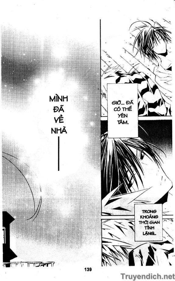 Zombie Loan Chapter 49 - 26