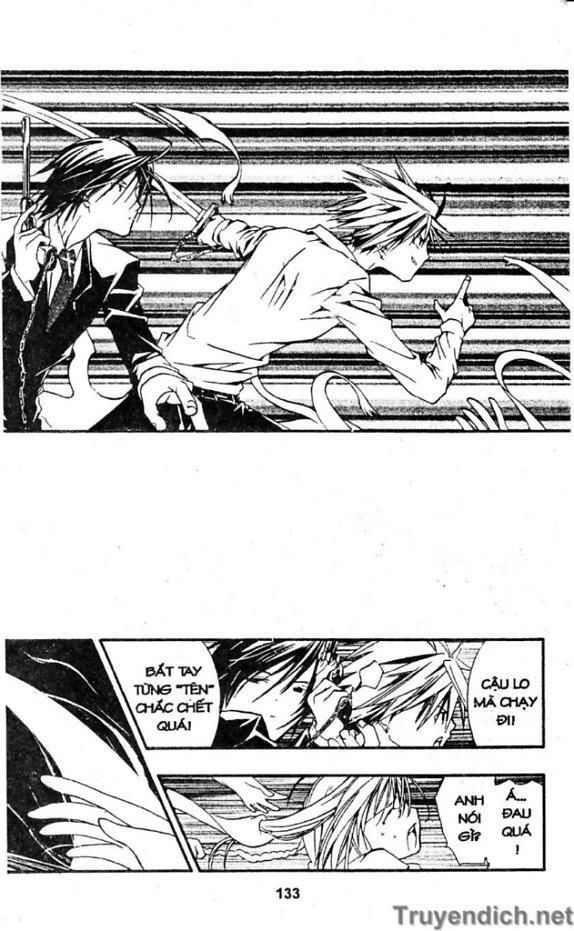 Zombie Loan Chapter 5 - 2