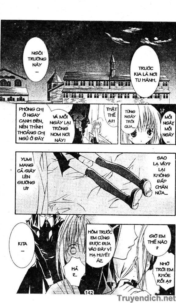 Zombie Loan Chapter 5 - 11