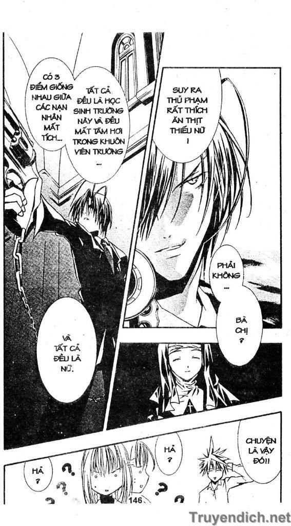 Zombie Loan Chapter 5 - 15