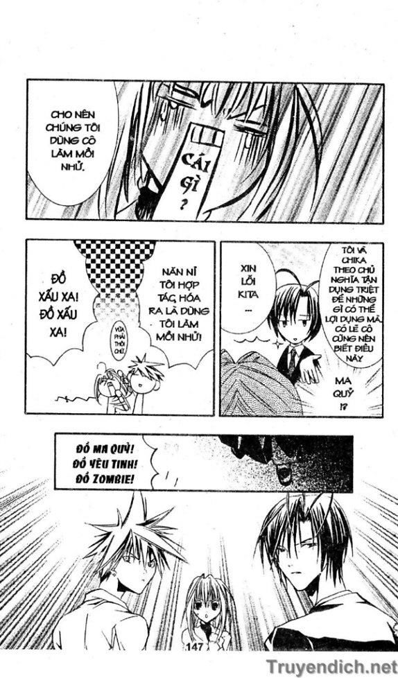 Zombie Loan Chapter 5 - 16