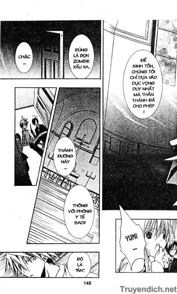 Zombie Loan Chapter 5 - 17