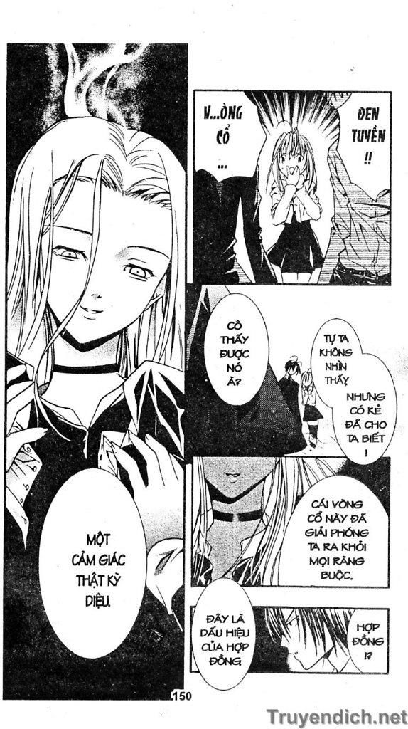 Zombie Loan Chapter 5 - 19