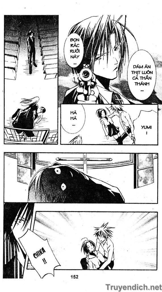 Zombie Loan Chapter 5 - 21