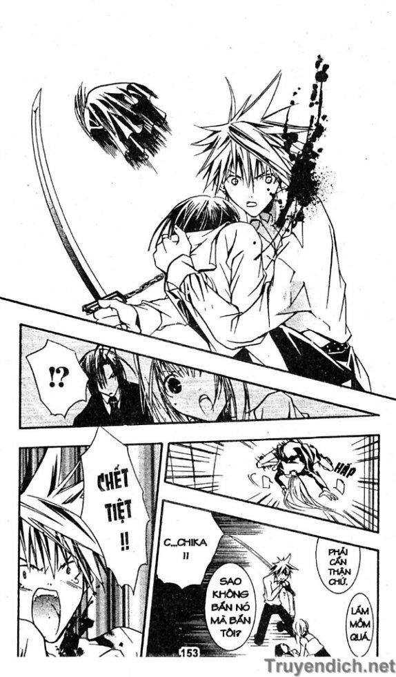 Zombie Loan Chapter 5 - 22