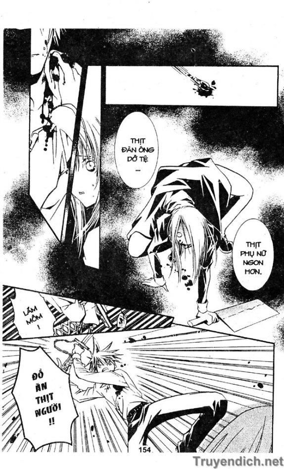 Zombie Loan Chapter 5 - 23