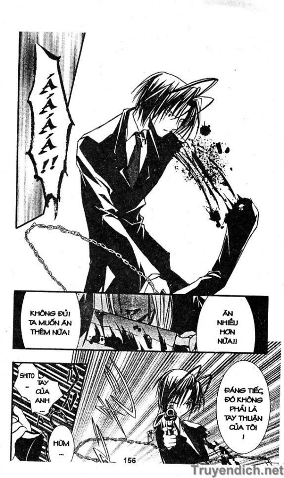 Zombie Loan Chapter 5 - 25