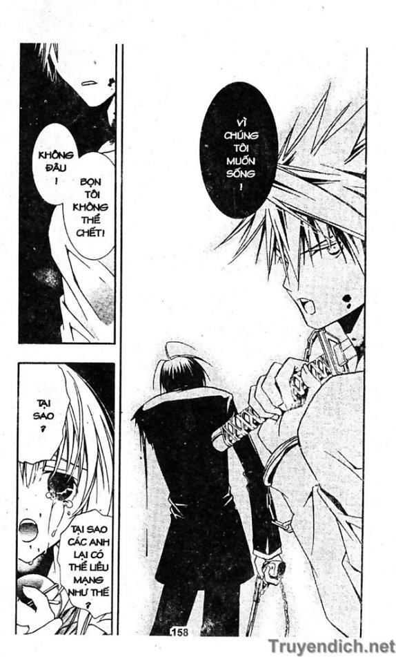 Zombie Loan Chapter 5 - 28