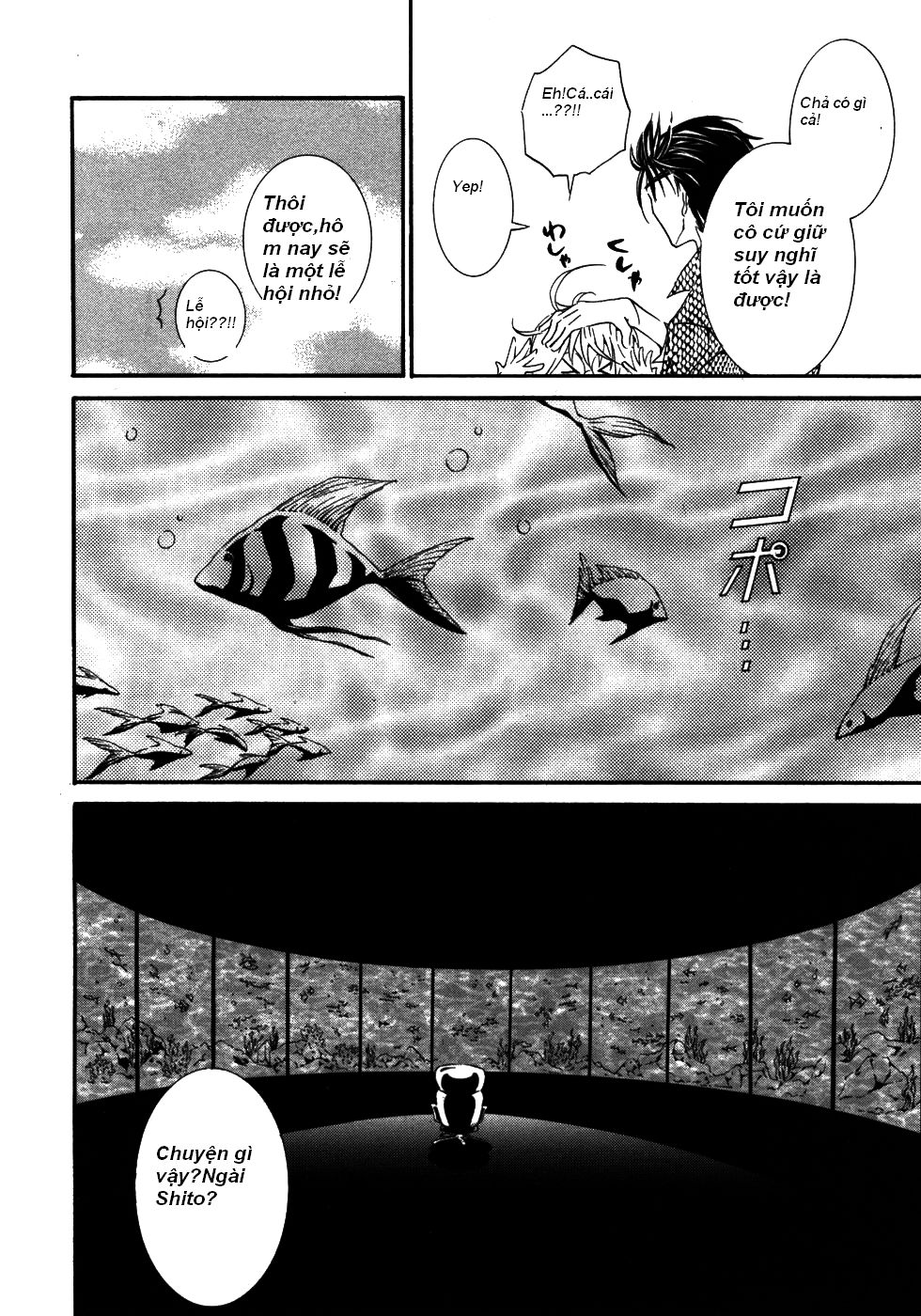 Zombie Loan Chapter 50 - 11