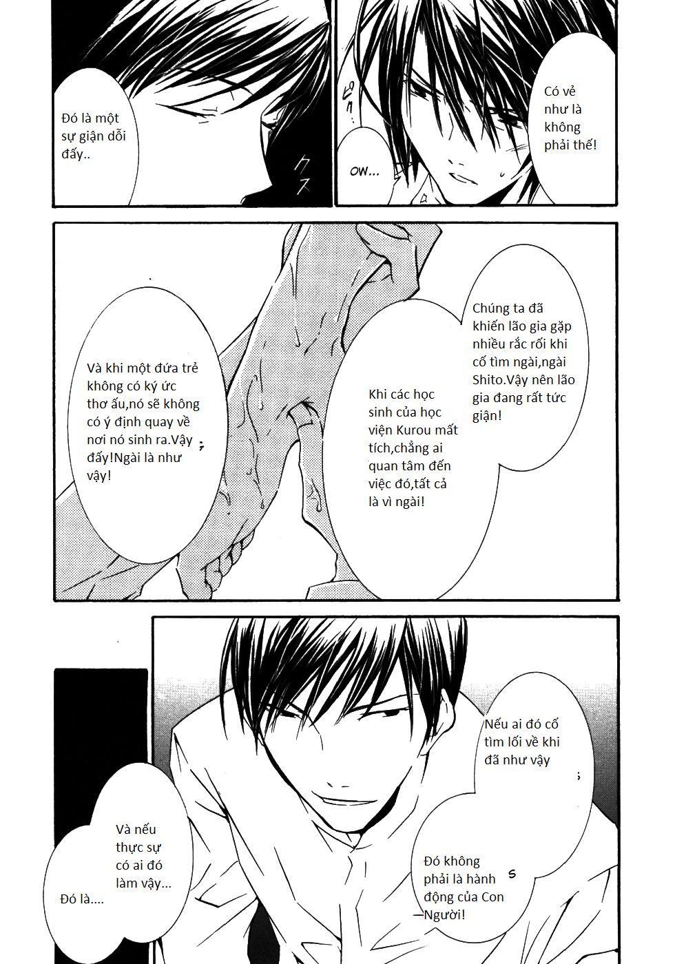 Zombie Loan Chapter 50 - 14