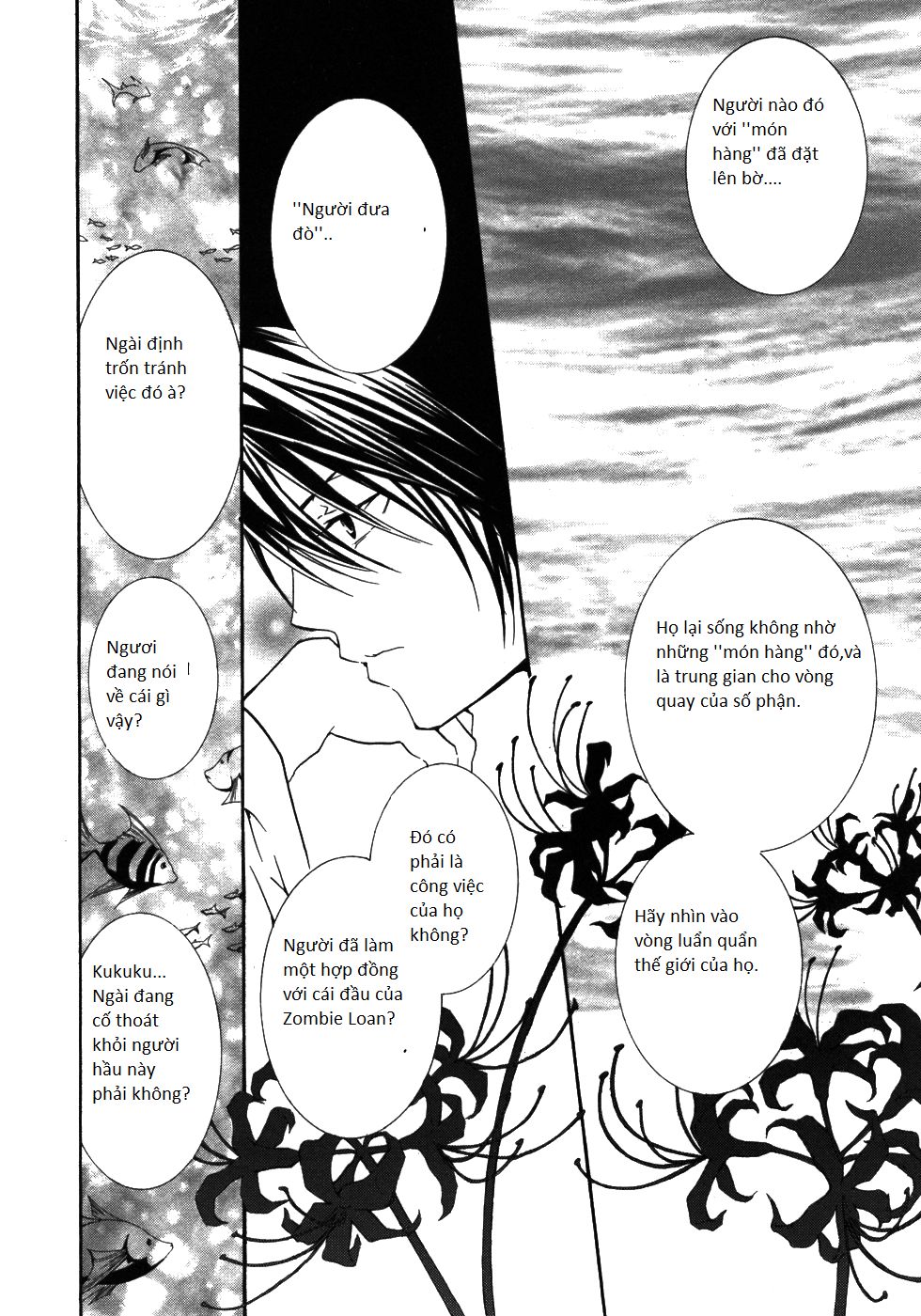 Zombie Loan Chapter 50 - 15