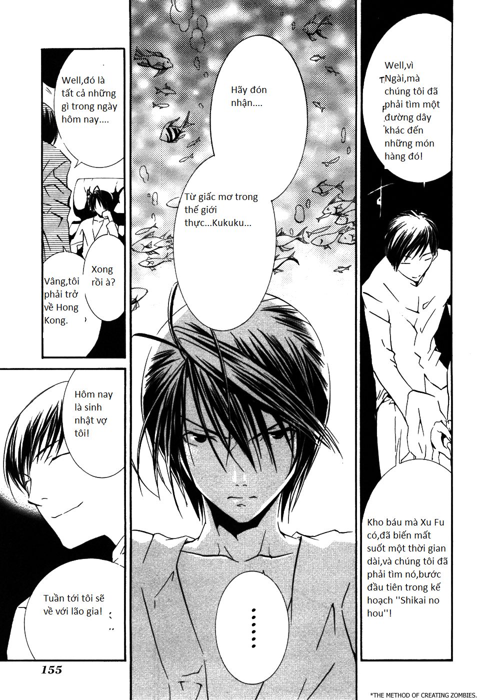 Zombie Loan Chapter 50 - 16