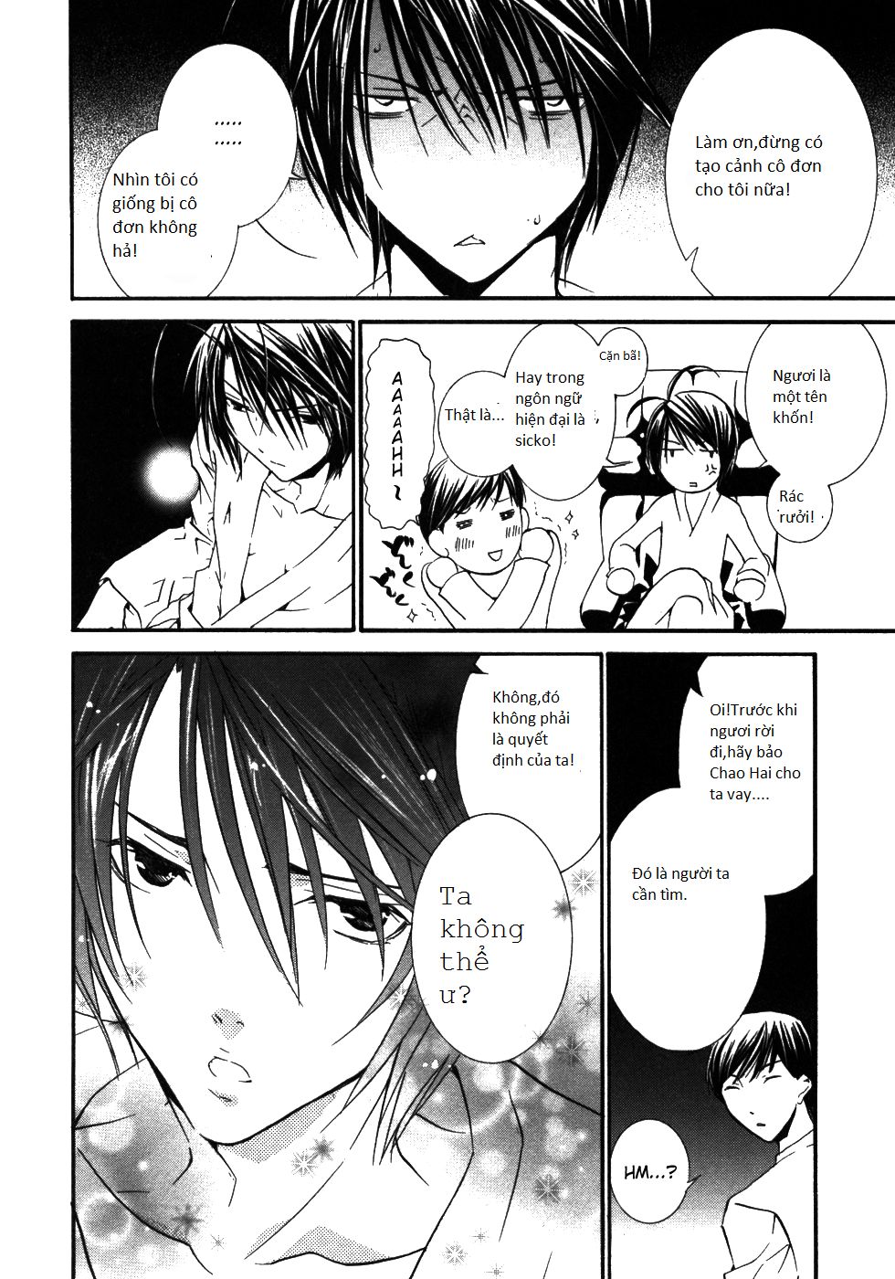 Zombie Loan Chapter 50 - 17