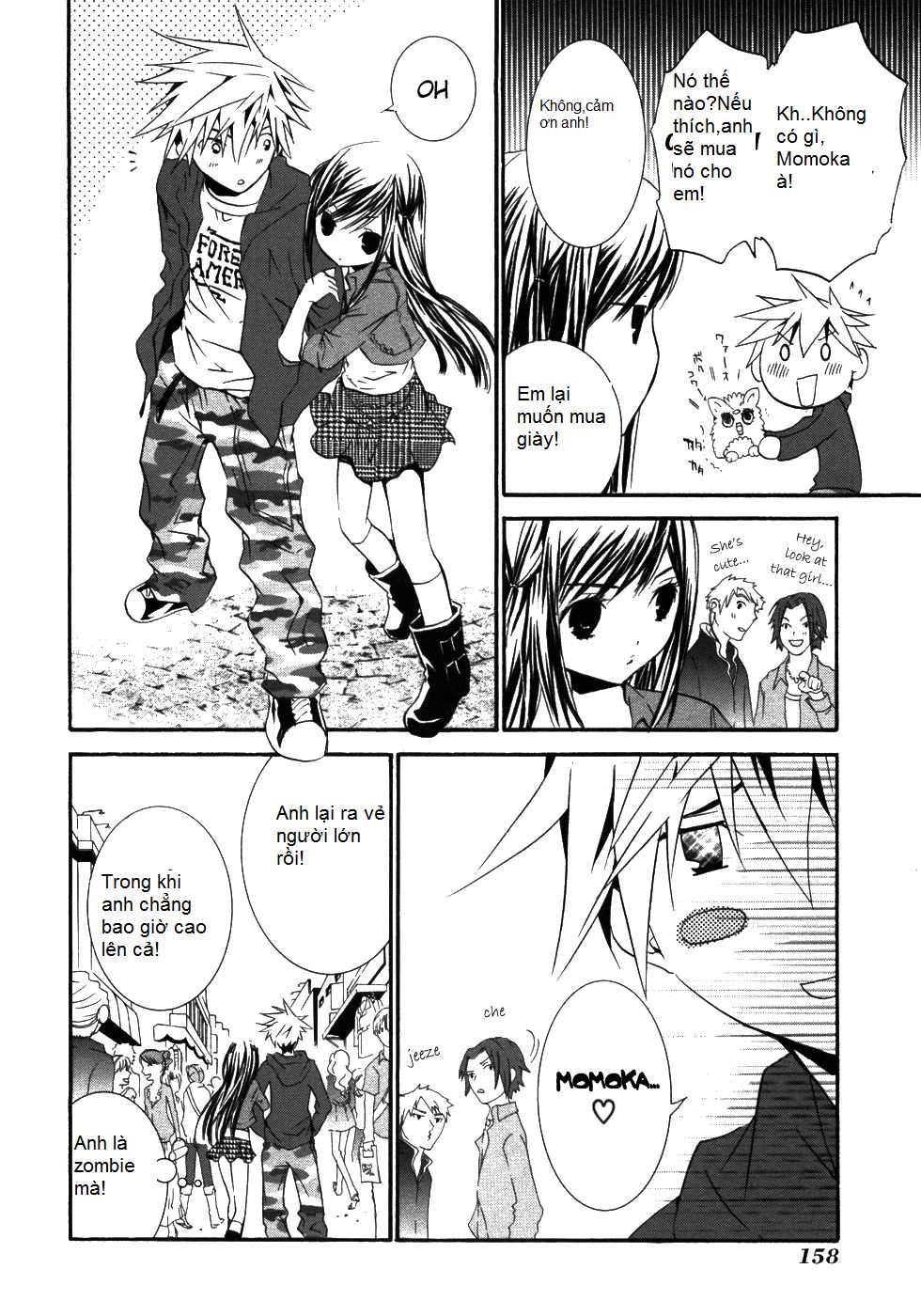 Zombie Loan Chapter 50 - 19