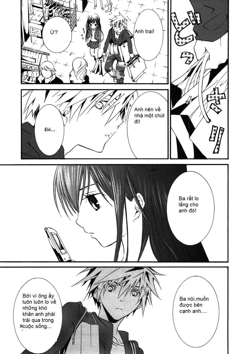 Zombie Loan Chapter 50 - 20