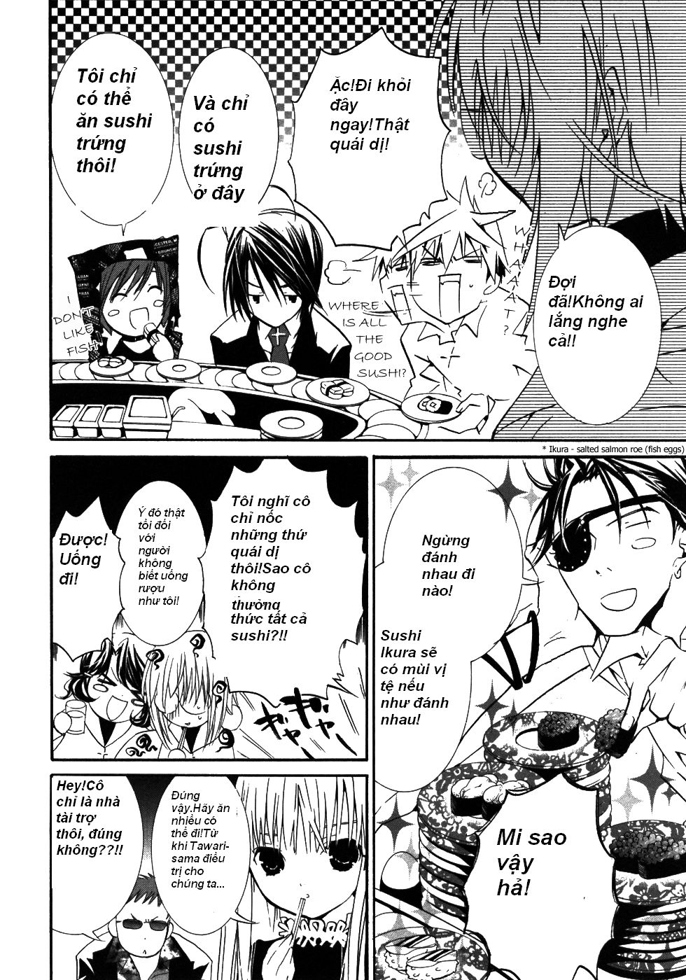 Zombie Loan Chapter 50 - 3