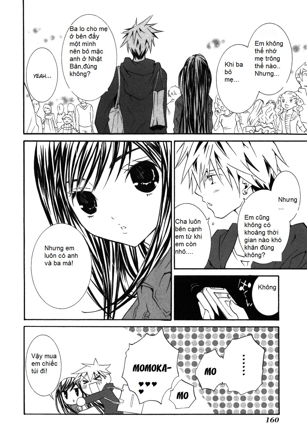 Zombie Loan Chapter 50 - 21