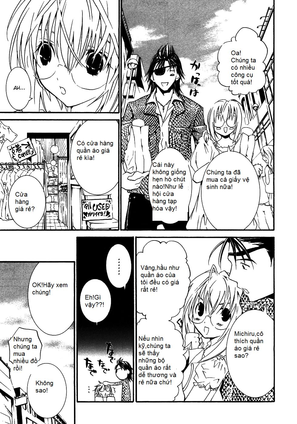 Zombie Loan Chapter 50 - 22