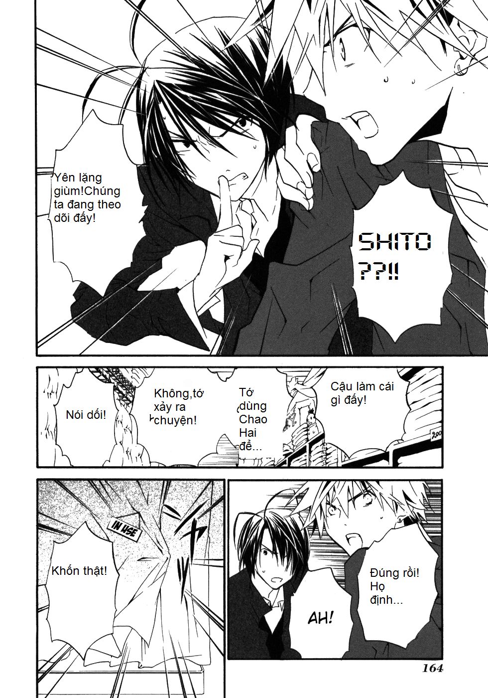 Zombie Loan Chapter 50 - 25