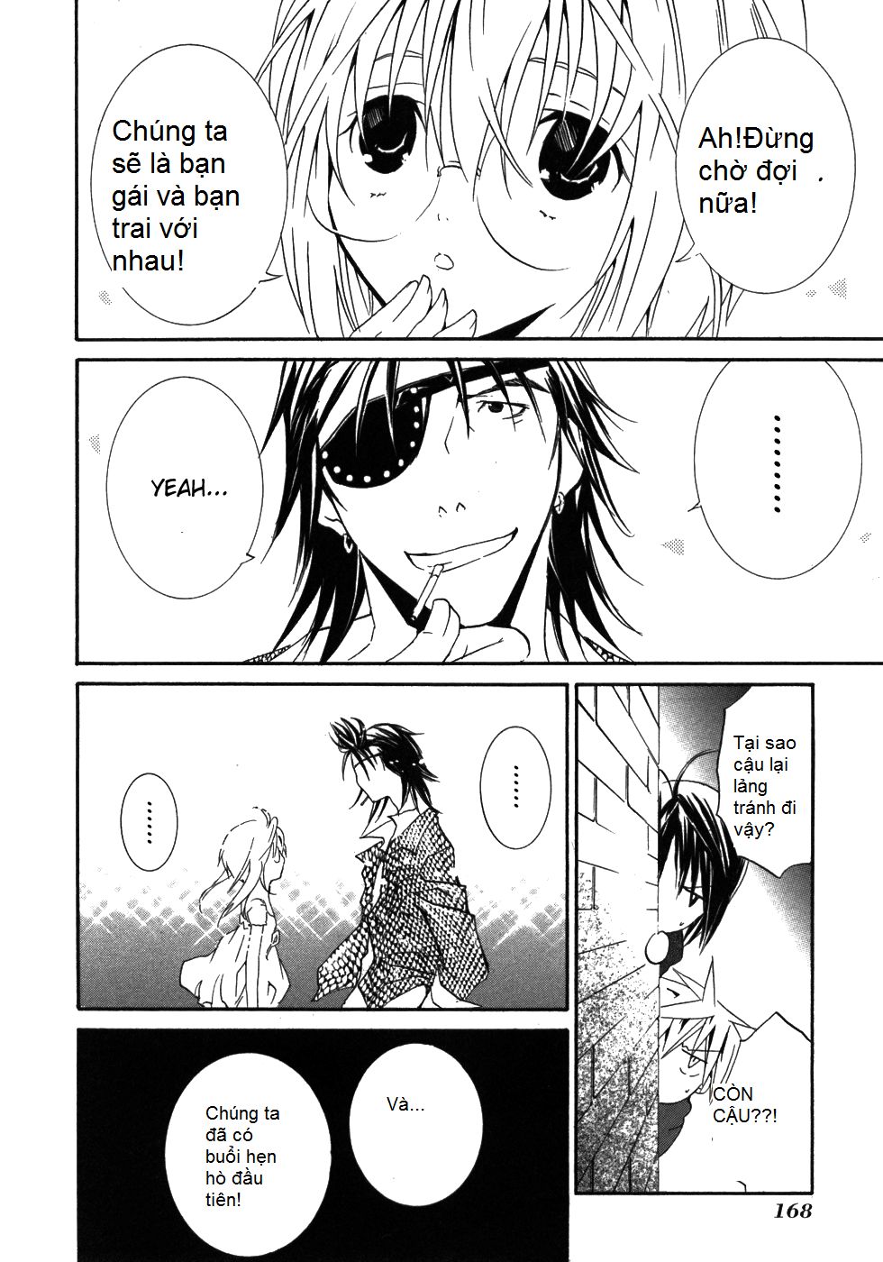 Zombie Loan Chapter 50 - 29