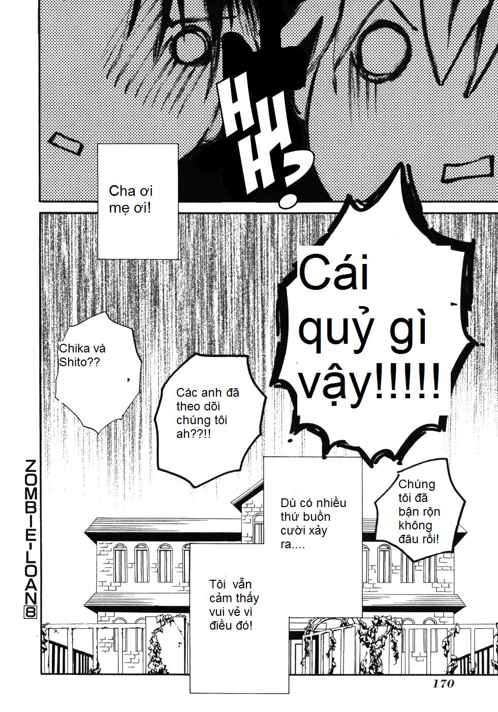 Zombie Loan Chapter 50 - 31