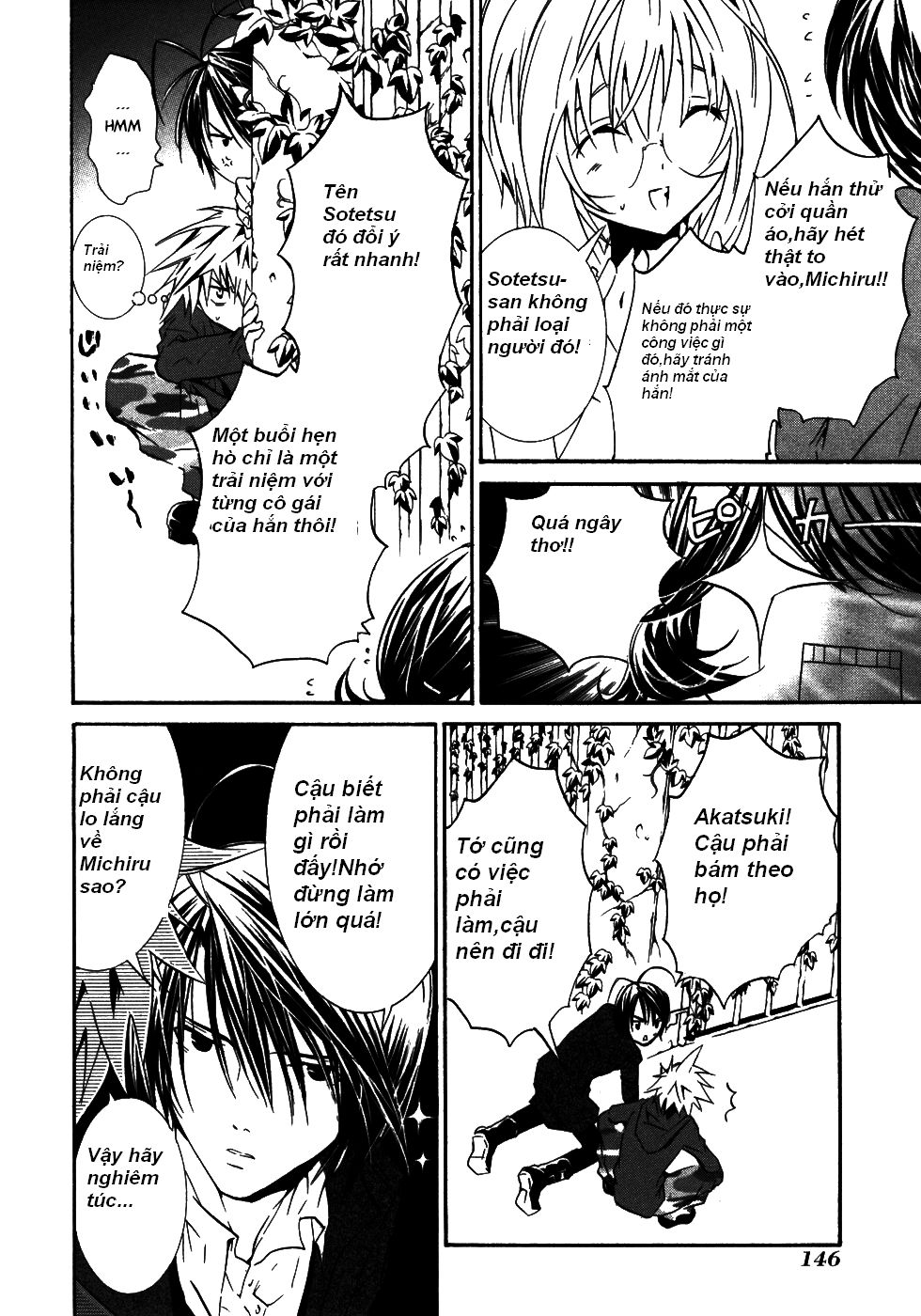 Zombie Loan Chapter 50 - 7