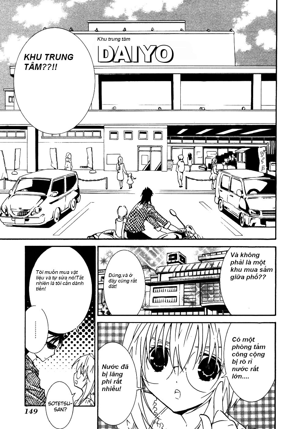 Zombie Loan Chapter 50 - 10