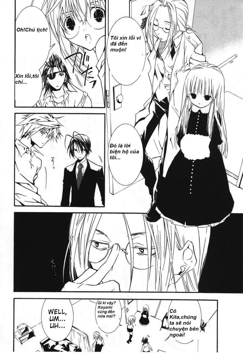 Zombie Loan Chapter 51 - 11