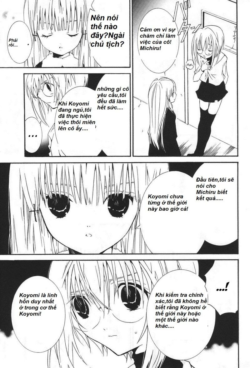 Zombie Loan Chapter 51 - 12