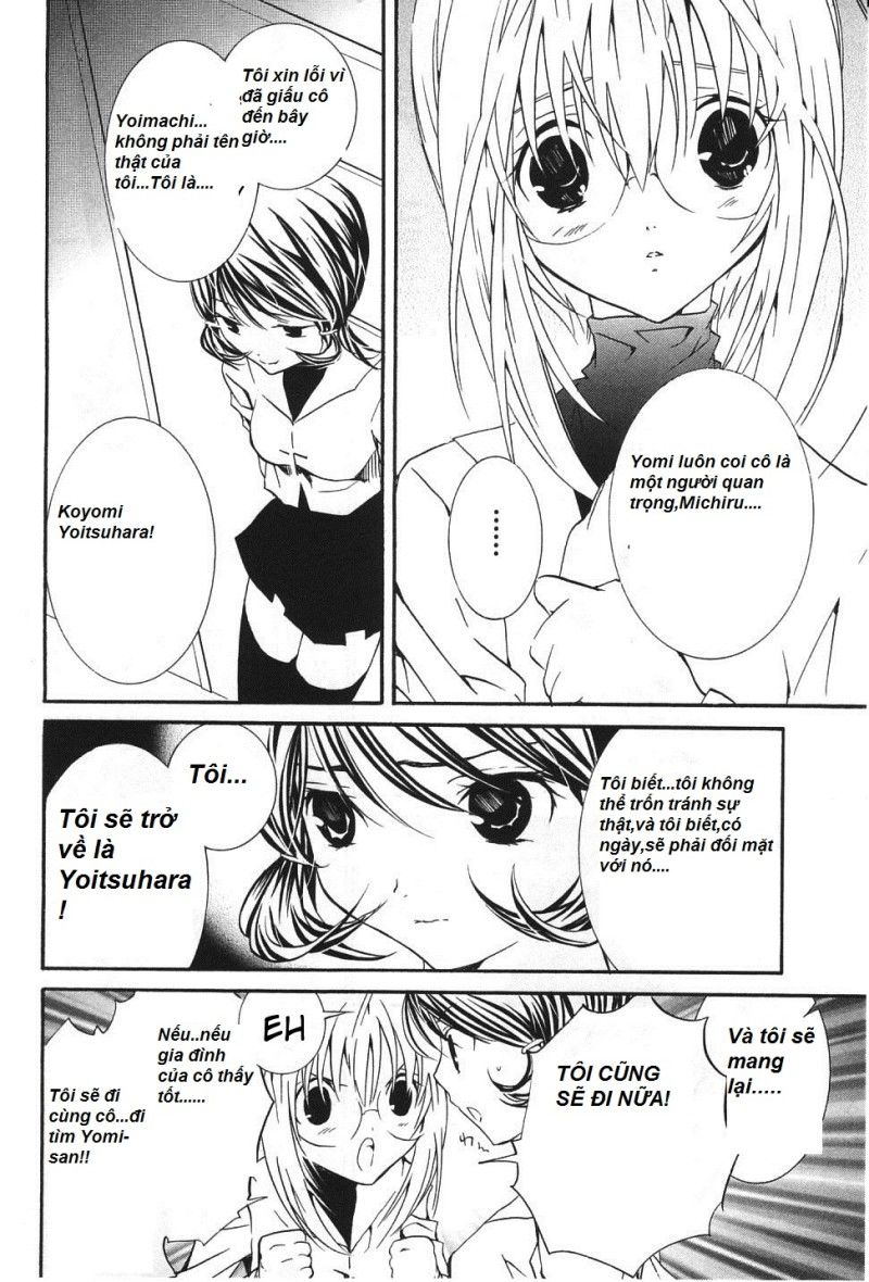 Zombie Loan Chapter 51 - 15