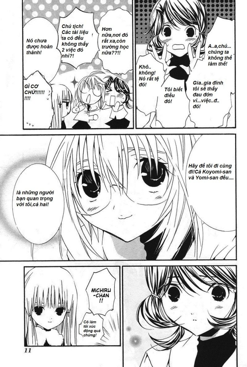 Zombie Loan Chapter 51 - 16