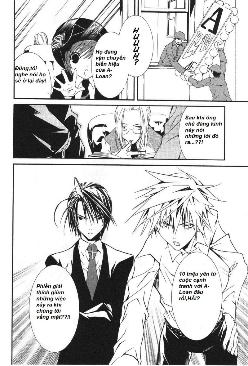 Zombie Loan Chapter 51 - 17