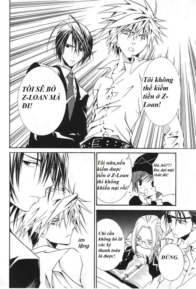 Zombie Loan Chapter 51 - 23