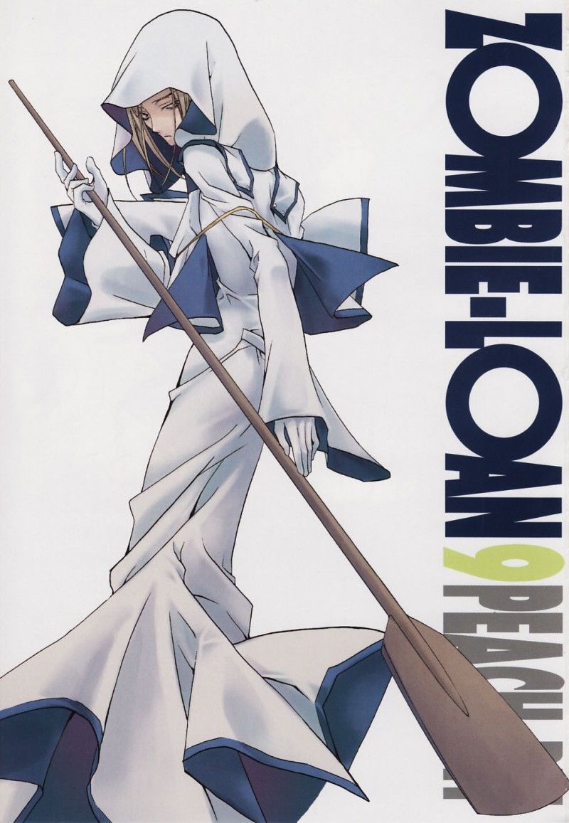 Zombie Loan Chapter 51 - 6