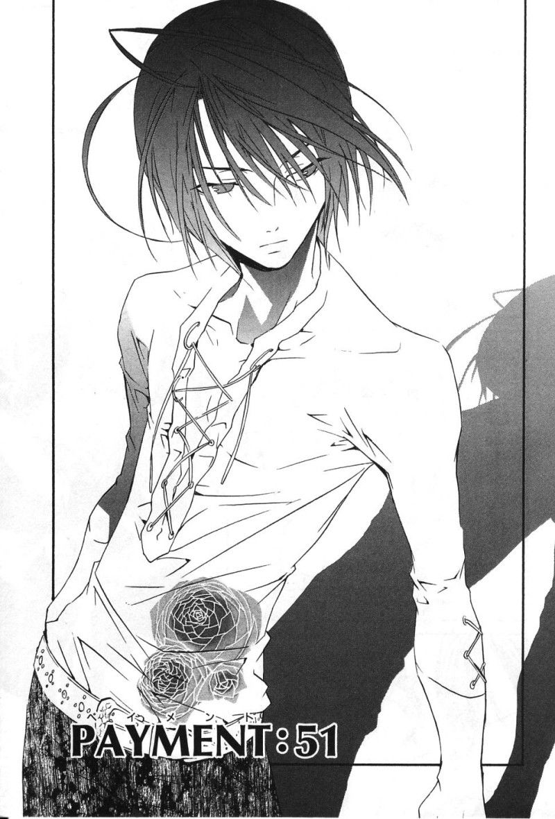 Zombie Loan Chapter 51 - 8