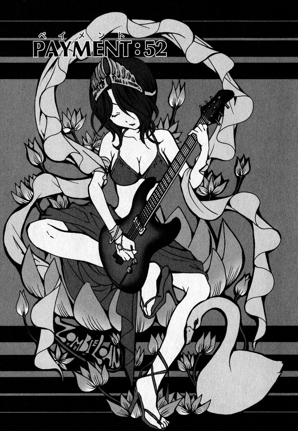 Zombie Loan Chapter 52 - 1