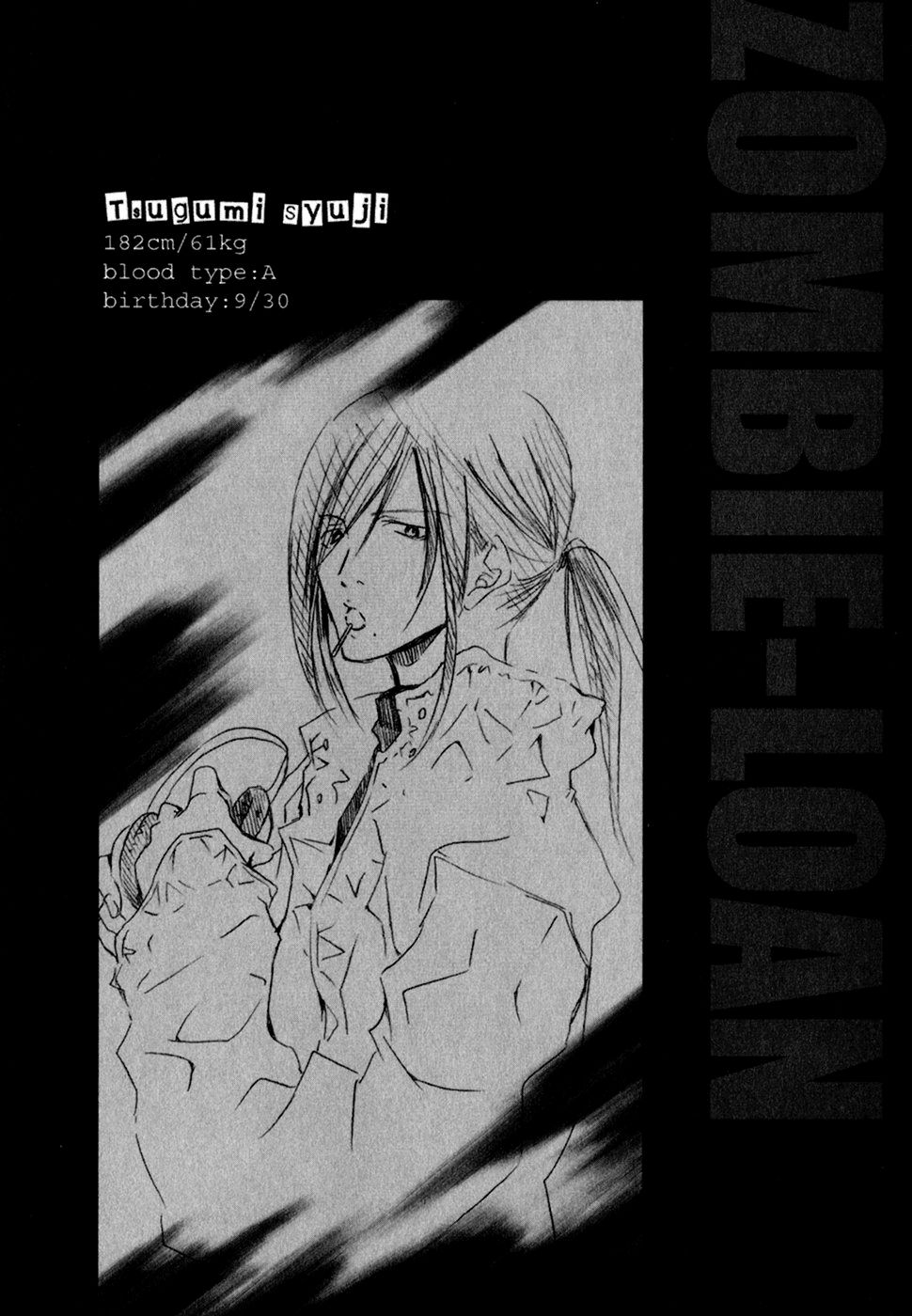 Zombie Loan Chapter 52 - 2