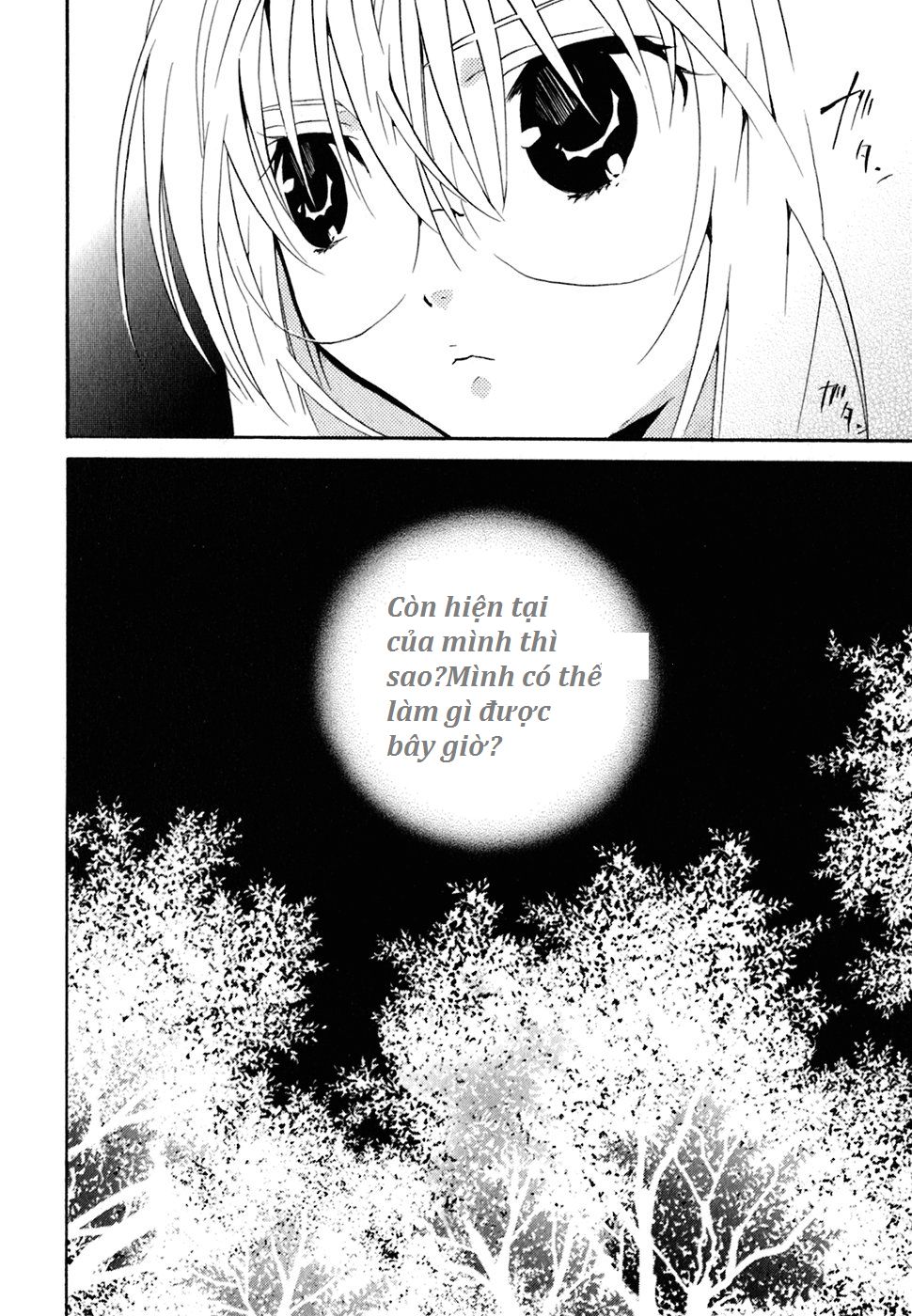 Zombie Loan Chapter 52 - 12