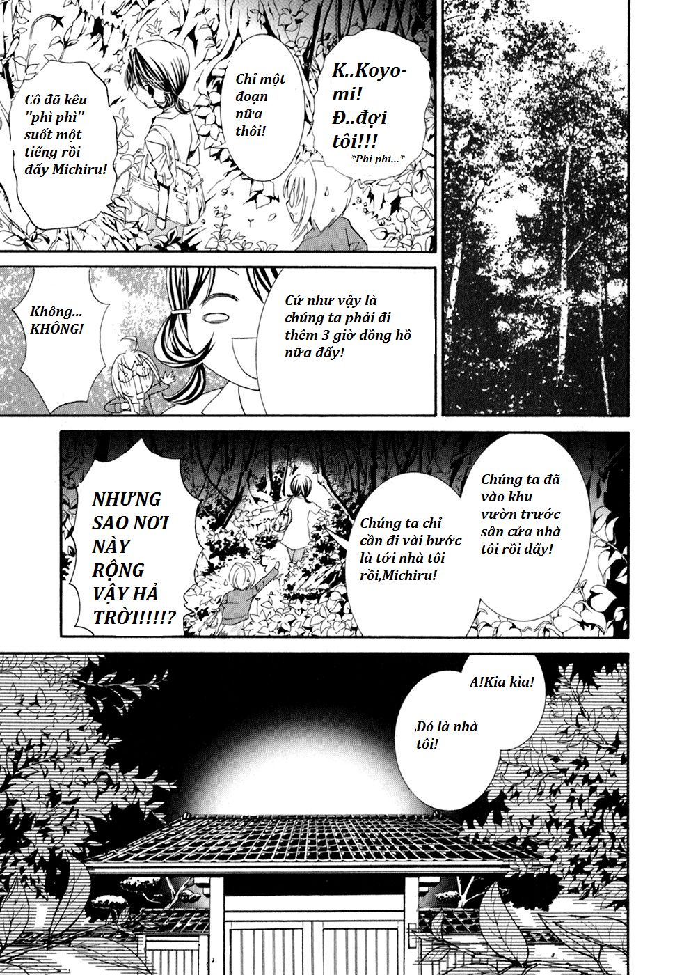 Zombie Loan Chapter 52 - 13