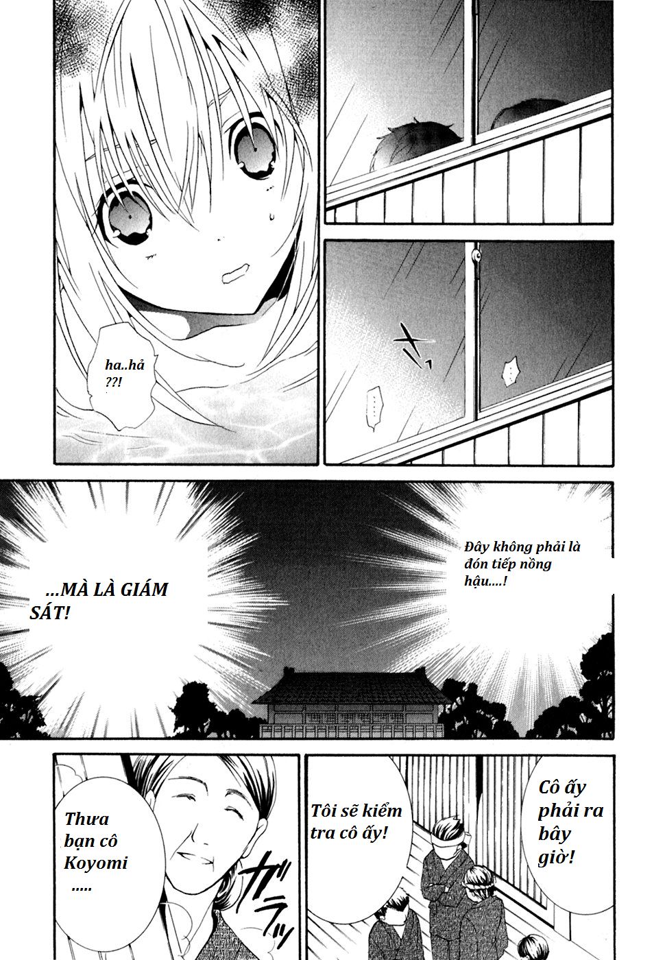 Zombie Loan Chapter 52 - 17