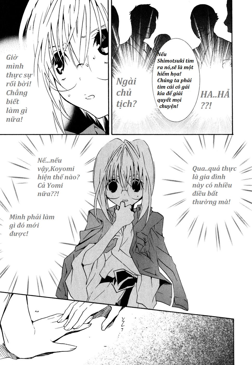 Zombie Loan Chapter 52 - 19