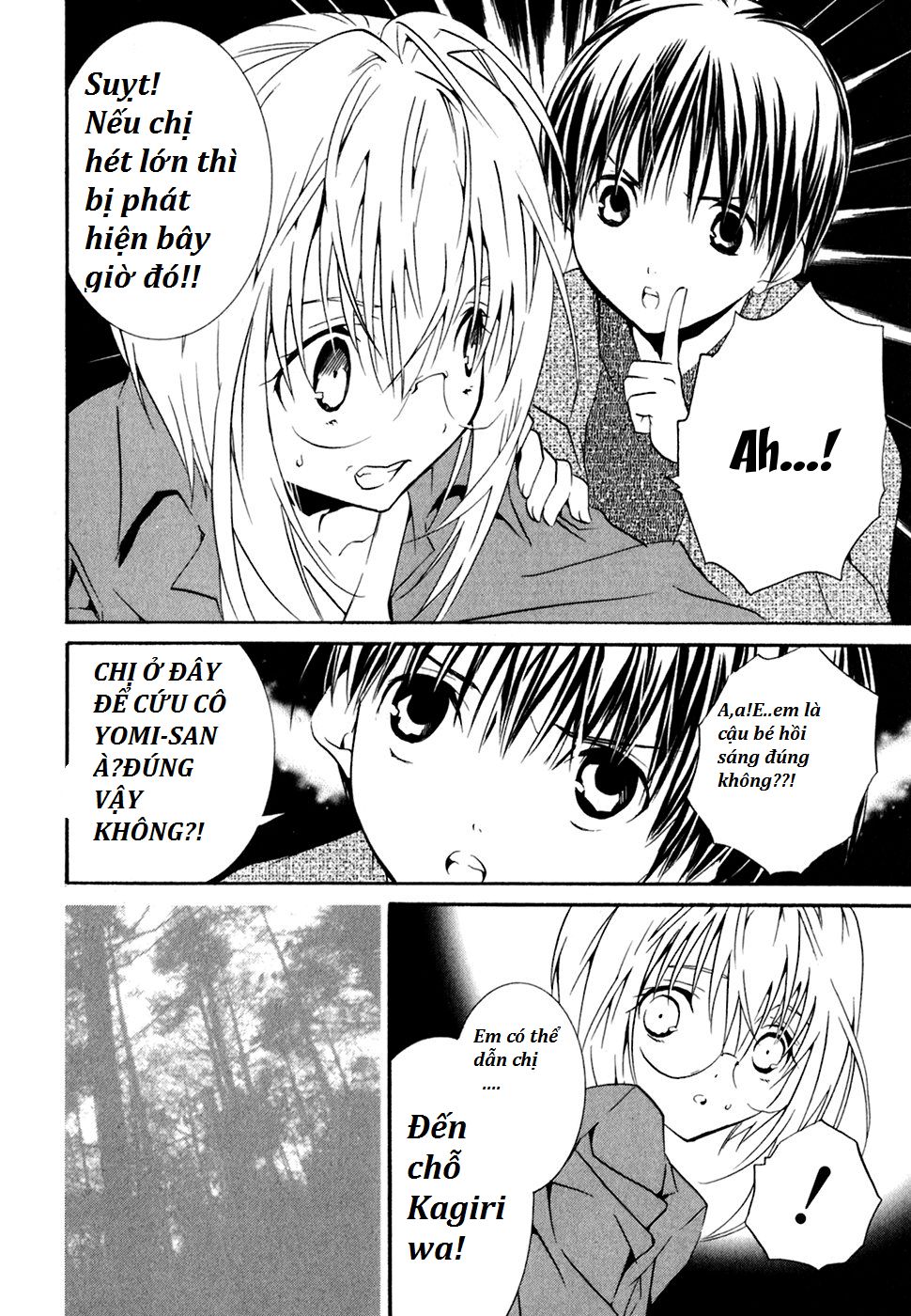 Zombie Loan Chapter 52 - 20