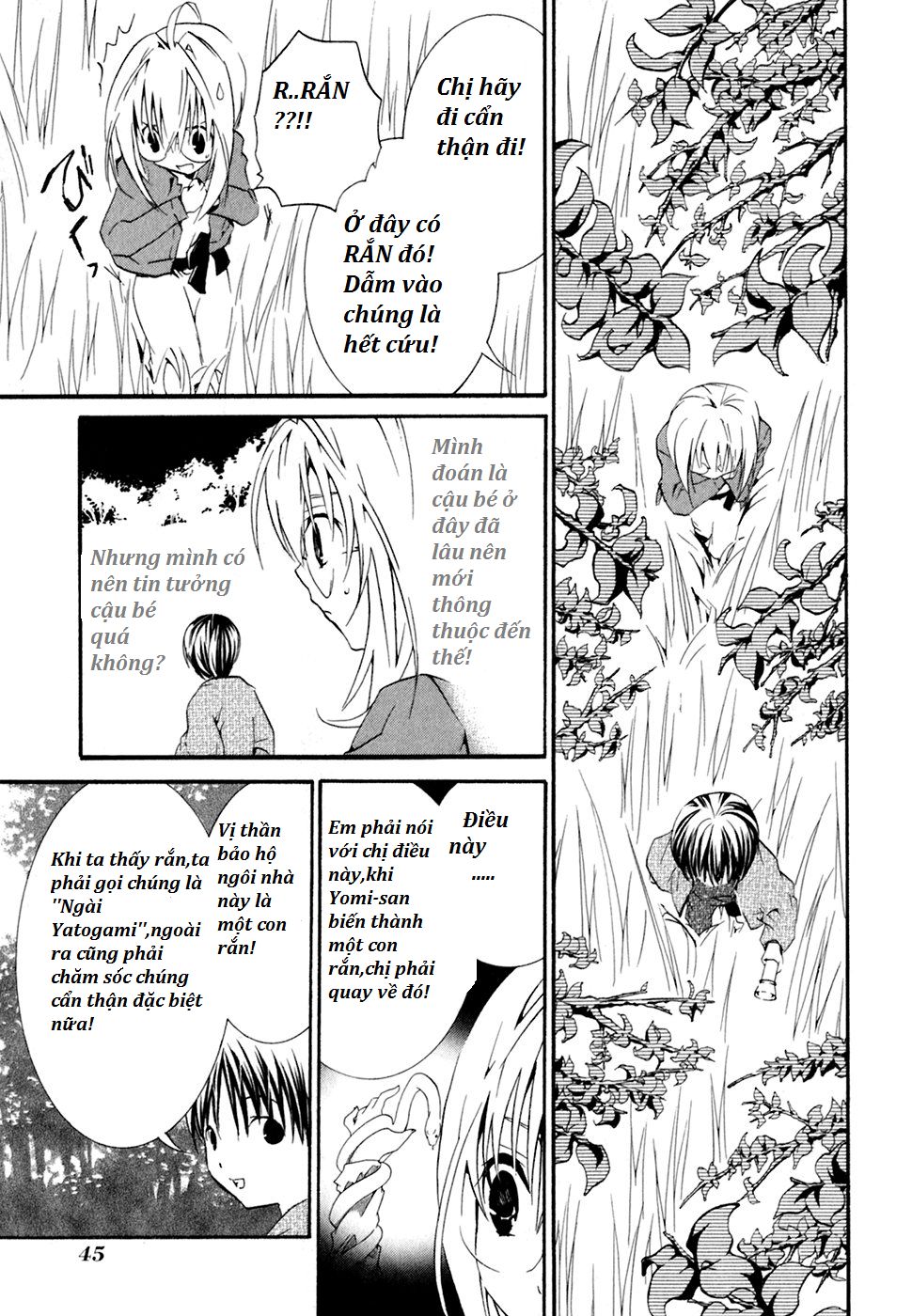 Zombie Loan Chapter 52 - 21