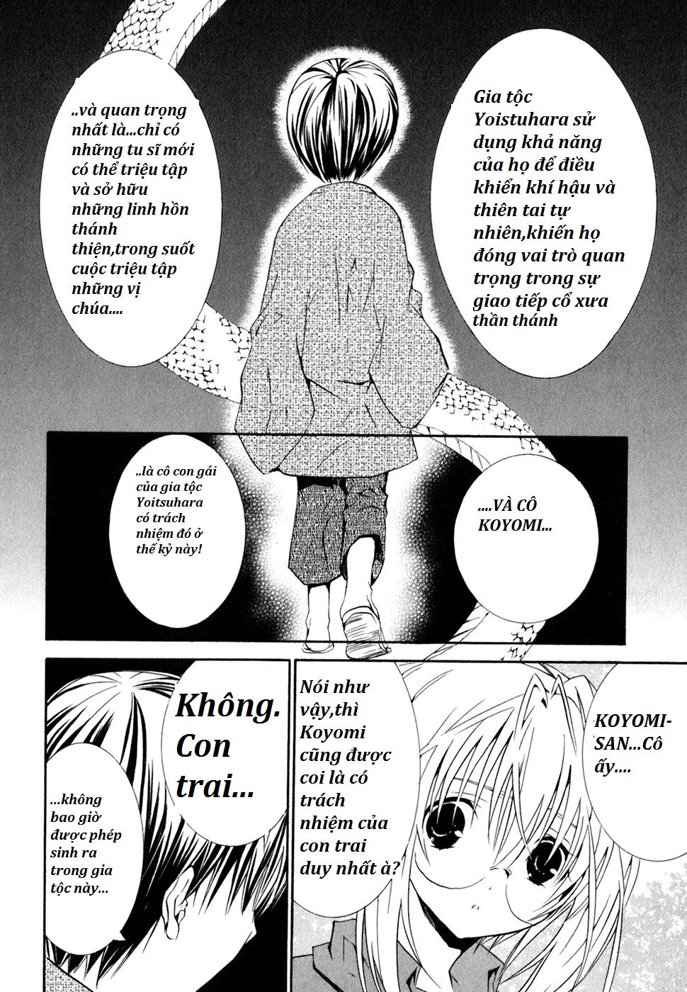 Zombie Loan Chapter 52 - 22