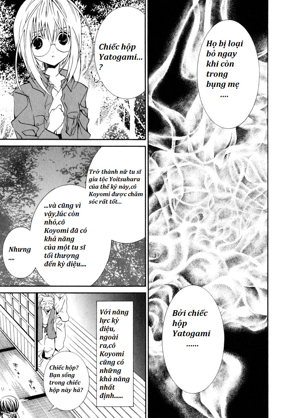 Zombie Loan Chapter 52 - 23