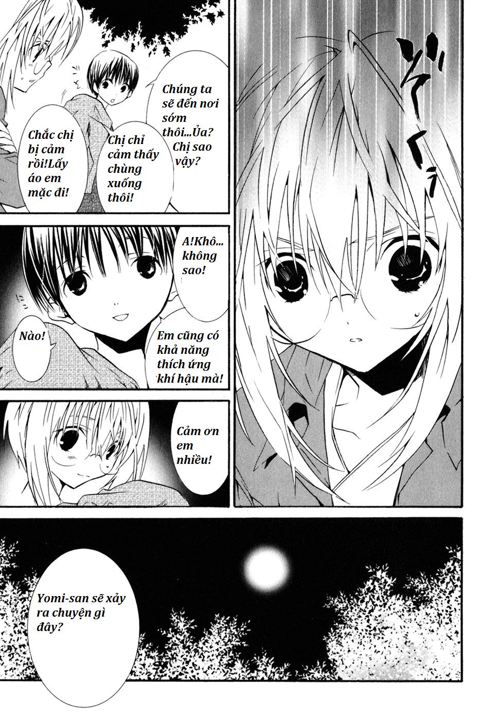 Zombie Loan Chapter 52 - 27