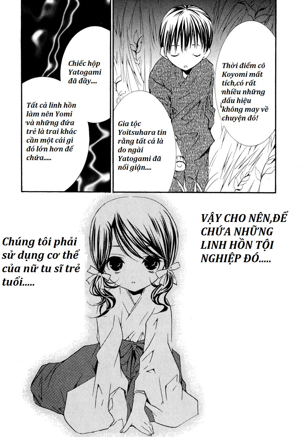 Zombie Loan Chapter 52 - 28