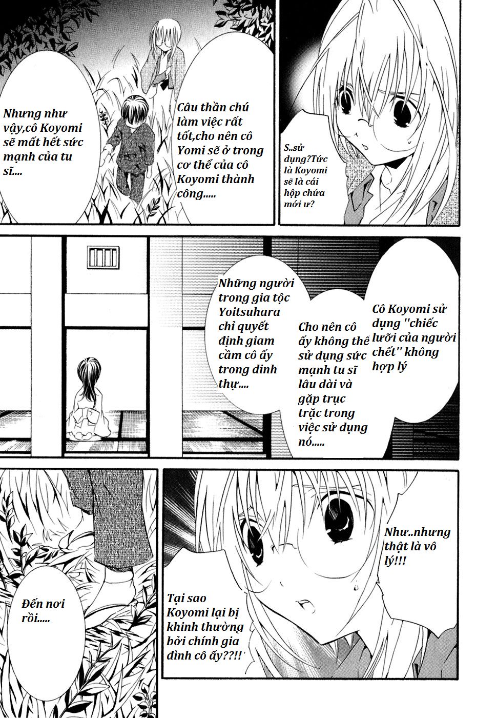 Zombie Loan Chapter 52 - 29